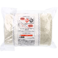 日繊商工 洗濯脱水するだけですぐ乾くタオル2 バスタオル約60×120cmベージュ 1枚入 HB17005 1枚（直送品）