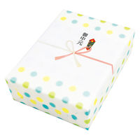 養命酒製造 <2025年お中元>甘酒とうるる酢ビューティー2種20本セット UA-32 1個（直送品）