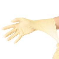 帝人フロンティア ラテックス手袋（厚手・パウダーフリー）　LTXーPF912　L LTXーPF912　L 1箱　100枚入り