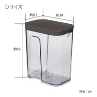 小久保工業所 冷水筒 ウォーターピッチャー 1L グレー KKー682 1個