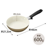 京セラ フライパン 20cm IH ガス火対応 セラミック加工 ベージュ CFー20CーWBG 1個