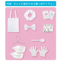 学研ステイフル ガールズクラフト　ゆめふわタイダイ染め Q750833 1個