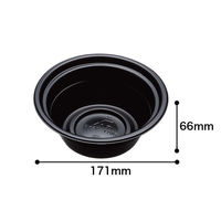 リスパック テイク丼 570ml 本体 黒 1箱（400枚：50枚入×8袋）
