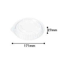 リスパック テイク丼 570ml用フタ 1箱（400枚：50枚入×8袋）