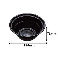 リスパック テイク丼 800ml 本体 黒 1箱（400枚：50枚入×8袋）