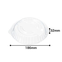 リスパック テイク丼 800ml用フタ 1箱（400枚：50枚入×8袋）