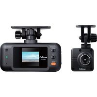 セルスター工業 CELLSTAR ドライブレコーダー 200万(別体200万)画素 CS-54FH 1台 669-0052（直送品）