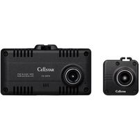 セルスター工業 CELLSTAR ドライブレコーダー CS-33FH 1台 521-8444（直送品）