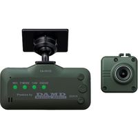 セルスター工業 CELLSTAR ドライブレコーダー+セーフティレーダー CA-D01 1台 560-9803（直送品）