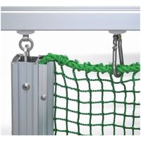 ヒナカ HINAKA MRNBー35A ネット固定バー3.5m MRNB-35 1本 573-7105（直送品）