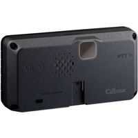 セルスター工業 CELLSTAR GPSセーフティレーダー VA-04R 1台 585-5619（直送品）