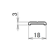 ヒナカ HINAKA サイドポールアルファ 固定バー(シート用) 4.0M MRB-40A 1本 577-4044（直送品）