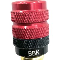 BBKテクノロジーズ BBK チャージングホース ローターリーホース(スタンダードタイプ90cm) RH-R 1本 662-8413（直送品）