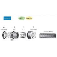 日本エイ・ヴィー・シー コルゲートグランド ストレート型 NーMGN63ー54B 10個入 1袋(10個)（直送品）