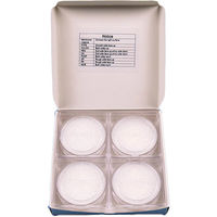 ケニス MS(R)メンブレンフィルタ MFCA090045(50個) MFCA090045 1組(50個)（直送品）