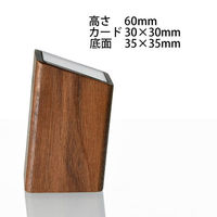 URiSAPO プライス立て(クルミ) 四角 大[1セット 5個入] K-10071 1セット(5個入)（直送品）