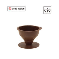 【ワゴンセール】（グッドデザイン賞受賞）折りたたみ コンパクト コーヒードリッパー 4カップ ブラウン ViV 電子レンジ・食洗器対応 1個