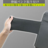 セイワ 車 アームレストサイドポケットS WA-164 1個（直送品）