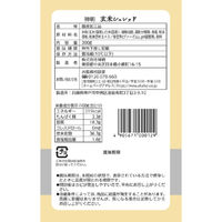 神明 [冷蔵] 玄米シュレッド 200g 4905671000129 1個(200g)（直送品）