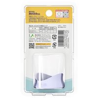 （4ヵ月から）はじめての練習コップ 60ml 1個 ビリーブ