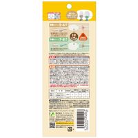 （5ヵ月頃から）こだわりフィーディングスプーン ケース付 1セット ビリーブ