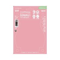 （12ヵ月から）WOWCUPbaby（ワオカップベビー）こぼれにくい 中身の見えるカップ ピンク（ソフトカラー） 1個 ビリーブ