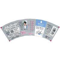 [冷蔵]栗原さんちのおすそわけ あなたと食べたいカスタードプリン 107g×10 49838558 1セット(107g×10個)（直送品）