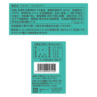 花畑牧場 [冷蔵] リコッタ ミニタイプ 3個入り 90g×12個 4541109057145 1セット(90g×12個)（直送品）