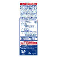 雪印メグミルク [冷蔵] すっきりCa鉄 1000ml×3本 4908011521964 1セット(3本)（直送品）