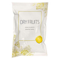 ドライフルーツ 大容量 タイ産 ドライマンゴー 500g 1セット（1個×3） 味源