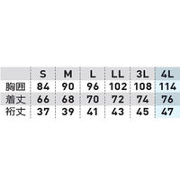 桑和 GG(ジージー) 半袖サポートシャツ シルバーグレー 3L 0685ー41 1着（直送品）