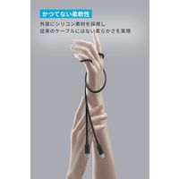Anker PowerLine III Flow CtoC ケーブル 1.8m B8553012 1セット(2本セット)