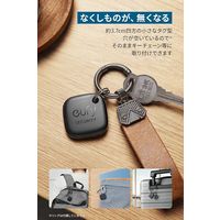 Anker Eufy Security SmartTrack Link(iPhone用) E87B0N11 1セット(2個セット)