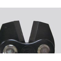 ミノル工業 鋼線カッター(ハードクリッパ)11 MC20B600X 1個（直送品）