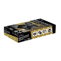 【使いきりニトリル手袋】ショーワグローブ 709B メカニクスギア　50枚入 L 709BーL 1セット（5箱）