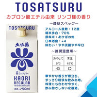 土佐鶴 香りレギュラー パック 900ml 1本 高知県 土佐鶴酒造 日本酒