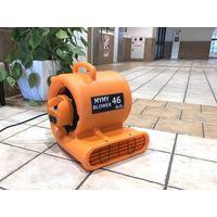 大一産業 マイマイブロワー46(50hz) 4573155420123 1台