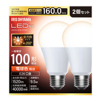 アイリスオーヤマ LED電球 E26 全方向 100形相当 電球色 2個セット LDA10L-G/W-10T92P 1セット(2個)