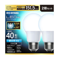 アイリスオーヤマ LED電球 E26 全方向 40形相当 昼白色 2個セット LDA3N-G/W-4T92P 1セット(2個)