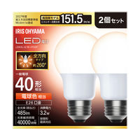 アイリスオーヤマ LED電球 E26 全方向 40形相当 電球色 2個セット LDA3L-G/W-4T92P 1セット(2個)