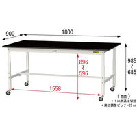 【車上渡し】山金工業 ワークテーブルLAB 実験台 耐薬品天板 高さ調整移動式 ブラック SLKAC-1890-BKW 1台（直送品）