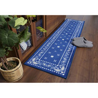 カキウチ ペイズリー キッチンマット 180cm HPC-3755 1ケース(20個)（直送品）