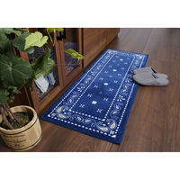 カキウチ ペイズリー キッチンマット 120cm HPC-3755 1ケース(30個)（直送品）