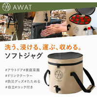 アルファックス AWAT ジャグ 10L AP-625209 1セット(1個×5)（直送品）