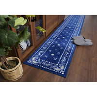 カキウチ ペイズリー キッチンマット 240cm HPC-3755 1セット(1個×5)（直送品）