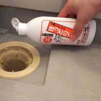 お願いだからほっといて お風呂用 250ｍL 1本 協栄販売