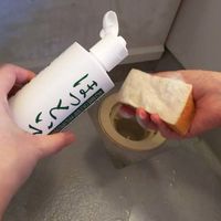 ほっといて お風呂洗浄消臭剤 400mL 1本 協栄販売