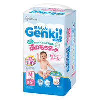 あんしんGenki！パンツ M（6～12kg）1セット（50枚入×3パック）ふわもちタッチ 男女共用 アイリスオーヤマ