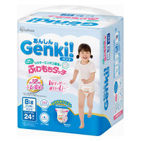 あんしんGenki！パンツ BIGより大きい（13～28kg）1セット（24枚入×4パック）ふわもちタッチ 男女共用 アイリスオーヤマ