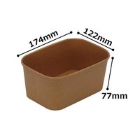 (お試し品) トーシン クラフトペーパーフードボックス L 約1.000ml 1袋（3個入）